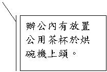 clip_image001
