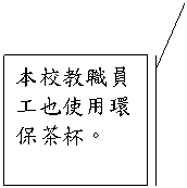 clip_image001[6]