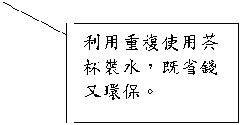 clip_image001[8]