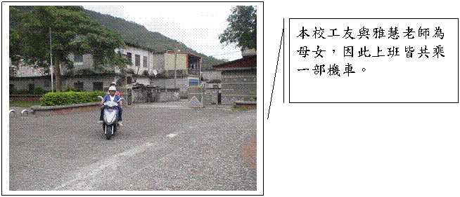 clip_image004[6]