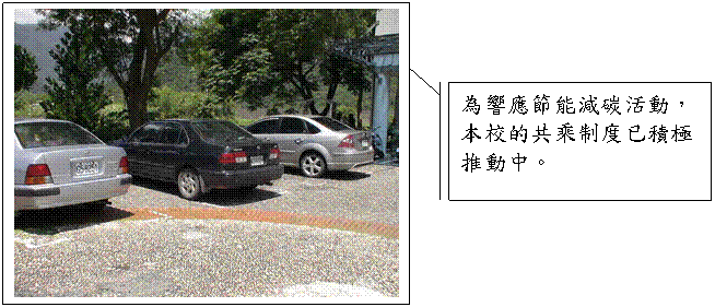 clip_image006[6]