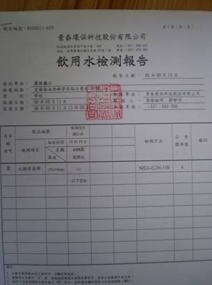 clip_image016