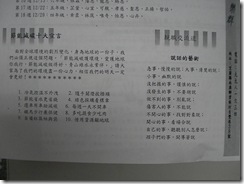 SANY0299