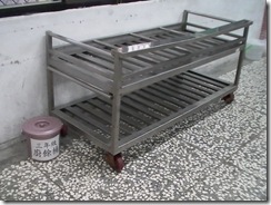 SANY0303