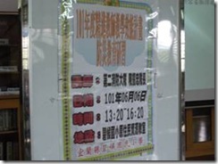 clip_image002