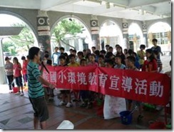 clip_image002