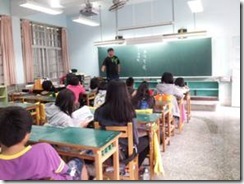 clip_image002