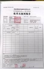 clip_image002