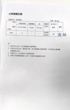 clip_image004