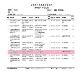 clip_image006