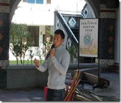 clip_image002[4]