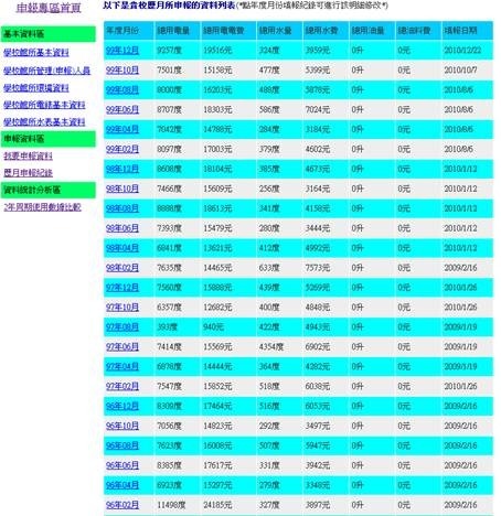 clip_image002