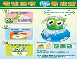 clip_image002
