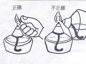 clip_image012