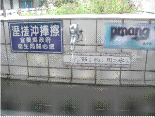 clip_image004