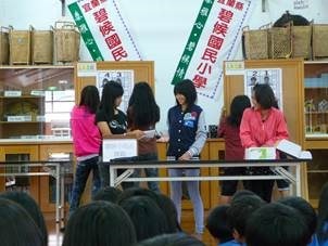 clip_image004