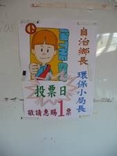 clip_image008