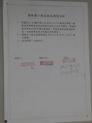 clip_image002