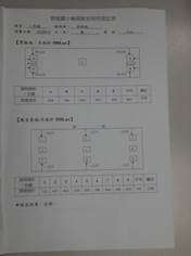 clip_image004