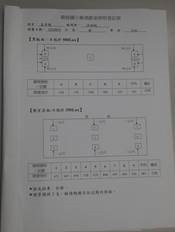 clip_image008