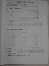 clip_image010