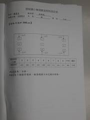 clip_image012