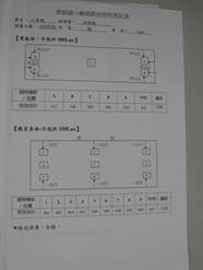 clip_image008