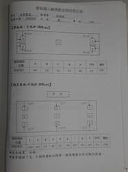 clip_image010