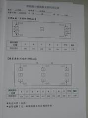 clip_image012