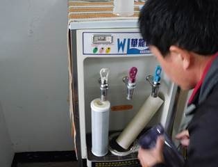 clip_image004