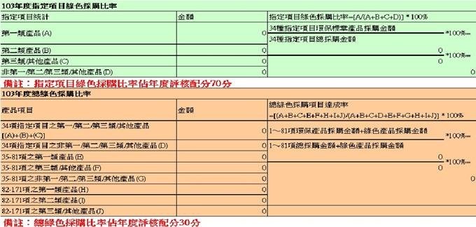 clip_image002[4]