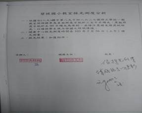 clip_image008