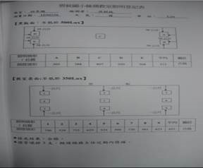 clip_image010
