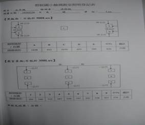 clip_image012