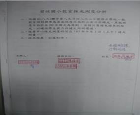 clip_image008