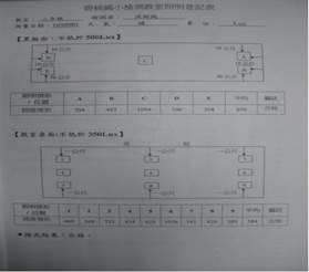 clip_image010