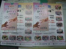 clip_image010
