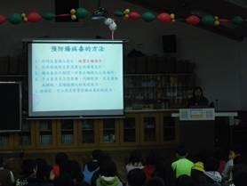 clip_image012