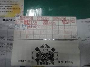 clip_image002