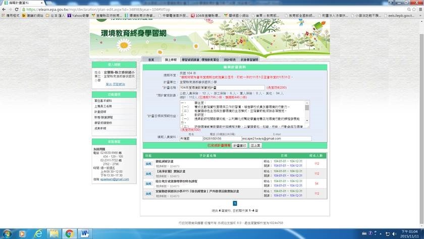 clip_image002
