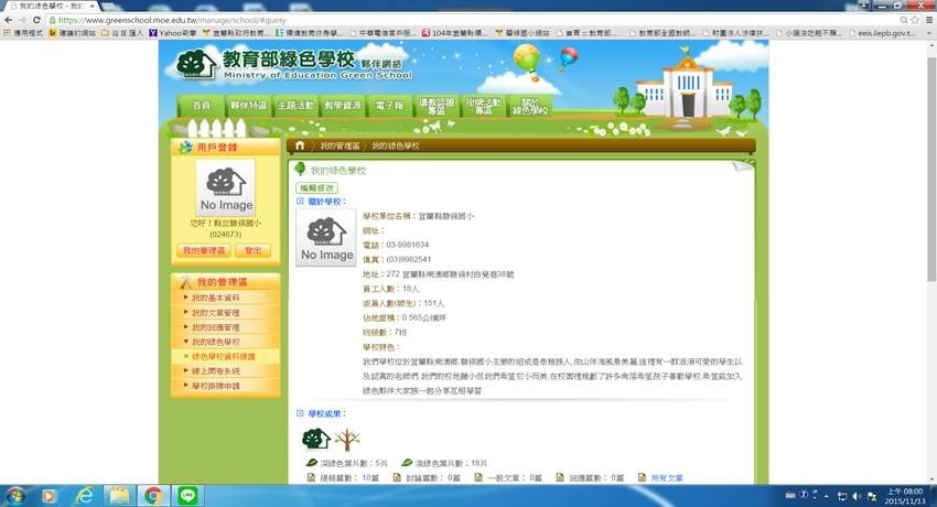 clip_image002