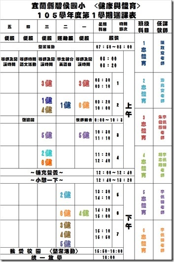 未命名