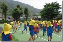 clip_image002[6]