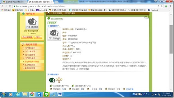 clip_image002
