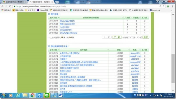 clip_image002[4]