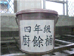 clip_image002