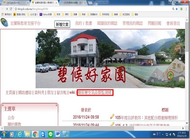 clip_image002