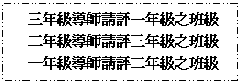 clip_image001