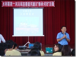 DSC00190
