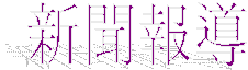 clip_image001[4]